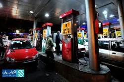 آیا برای کشف قیمت بهینه انرژی، واقعاً باید همه مردم مالک آن باشند؟