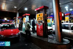 آیا برای کشف قیمت بهینه انرژی، واقعاً باید همه مردم مالک آن باشند؟