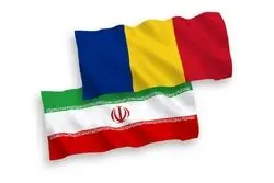 وقفه 20 ساله برای یک کمیسیون مشترک اقتصادی؛ انتظار ایران و رومانی دو دهه‌ای شد