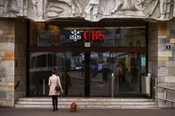 هرم ثروت جهانی در 2023