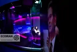 روایتی تصویری از آن‌سوی «مارکت تایمز»