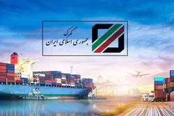 حمایت از واردات دارو و اقلام سلامت‌محور