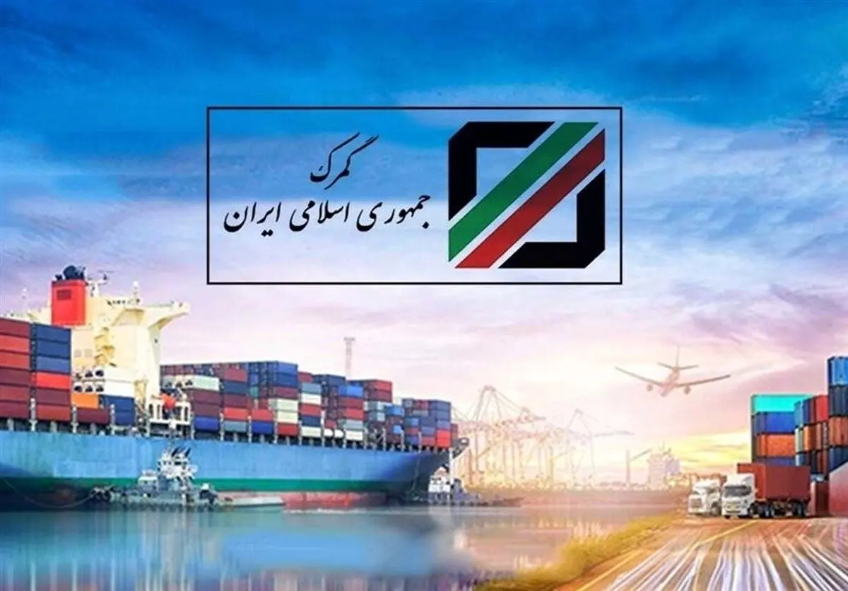 حمایت از واردات دارو و اقلام سلامت‌محور