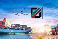 حمایت از واردات دارو و اقلام سلامت‌محور