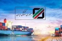 حمایت از واردات دارو و اقلام سلامت‌محور