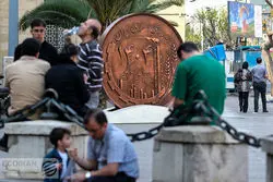 اقتصاد ایران در آستانه بحران یا آغاز تغییر؟