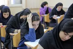 نتایج امتحانات نهایی کی اعلام می‌شود؟ آموزش و پرورش پاسخ داد