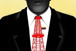 امنیت خیالی، دموکراسی نمایشی؛ چرا دکترین دانرو جواب نمی‌دهد؟