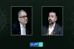 از اسطوره تا تاریخ در شاهنامه 
