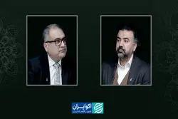 از اسطوره تا تاریخ در شاهنامه 