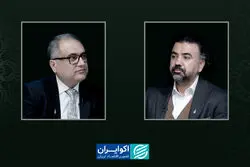 از اسطوره تا تاریخ در شاهنامه 