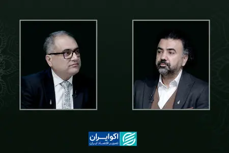 از اسطوره تا تاریخ در شاهنامه 