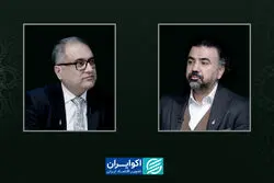 از اسطوره تا تاریخ در شاهنامه 