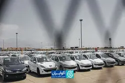 سکوت مرموز در بازار خودرو؛ زیر پوست بازار چه می‌گذرد؟