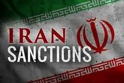اعلام تحریم‌های جدید آمریکا علیه تهران
