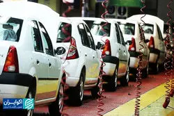 تراژدی قرارداد ال90