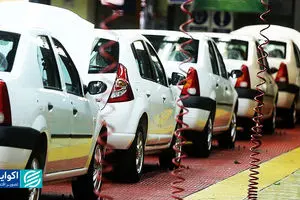 تراژدی قرارداد ال90