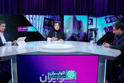 آیا رشد بورس ادامه خواهد داشت؟