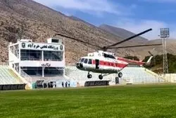 جنجال بالگرد هلال‌احمر در خرم‌آباد؛ انتقادات تند و عزل 3 مدیر