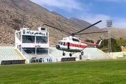 جنجال بالگرد هلال‌احمر در خرم‌آباد؛ انتقادات تند و عزل 3 مدیر
