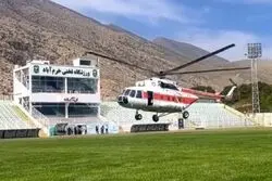 جنجال بالگرد هلال‌احمر در خرم‌آباد؛ انتقادات تند و عزل 3 مدیر