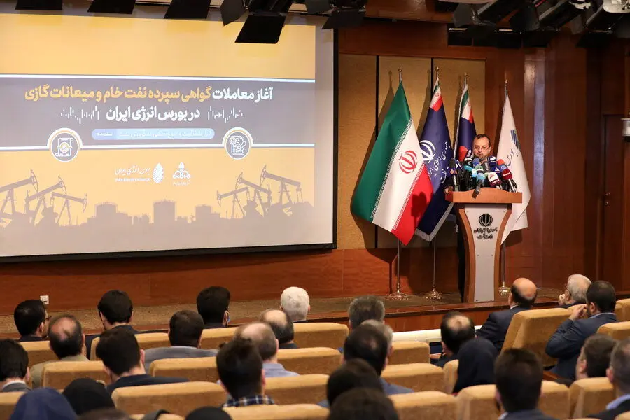 گواهی سپرده نفت به بازار سهام می‌آید