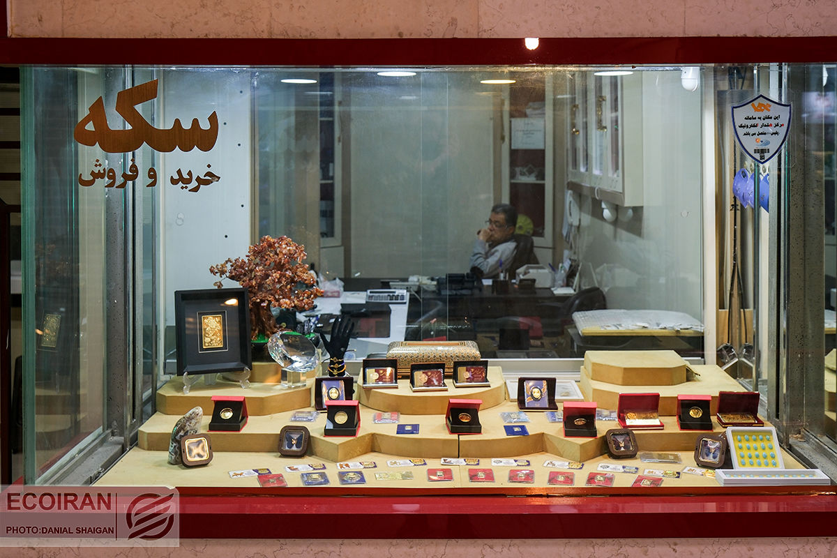 قیمت طلا و سکه در بازار/ ریزش قیمت ها