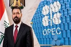 سیگنال خروج عضو بنیانگذار؛ آیا عراق پس از امارات و قطر اوپک را ترک می‌کند؟