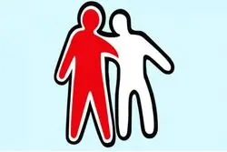 ثبت 14 هزار بیمار هموفیلی در کشور؛ جزییات درمان رایگان  بیماران