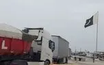 صف ۲۵ روزه کامیون‌ها در ریمدان؛ سامانه نوبت‌دهی راه‌اندازی شد