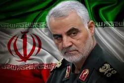 دستگیری دو عضو خانواده شهید حاج قاسم سلیمانی در آمریکا واقعیت دارد؟