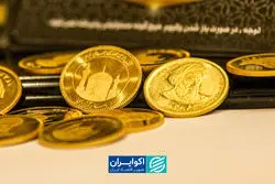 3 عامل افت دلار و سکه