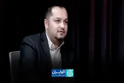 اصل نفی غرر در معاملات مشتقه رعایت نشد