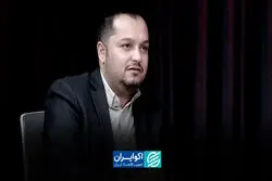اصل نفی غرر در معاملات مشتقه رعایت نشد