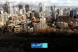  نوسازها در تهران چقدر گران‌ترند؟ تفاوت قیمت در ۲۲ منطقه
