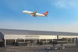 عراق به ایرلاین‌های ایرانی چراغ سبز داد؛ پروازها به نجف ازسرگرفته می‌شود