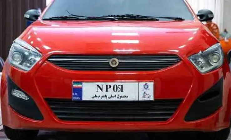 جدیدترین خبر از زمان عرضه ال 90 ایرانی