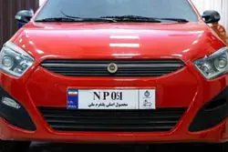 جدیدترین خبر از زمان عرضه ال 90 ایرانی