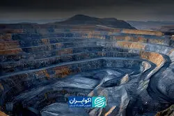 نقشه راه جدید وزارت صمت برای رشد بخش معدن