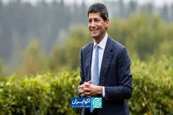 جکسون‌هول علیه طلا؛ احتمال افزایش نرخ بهره آمریکا به ۶۰ درصد رسید