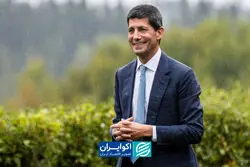 جکسون‌هول علیه طلا؛ احتمال افزایش نرخ بهره آمریکا به ۶۰ درصد رسید