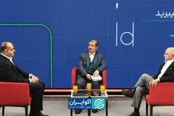 ظاهرا جریان‌هایی وجود دارد که نمی‌خواهند صنعت خودرو در کشور سر و سامان بگیرد