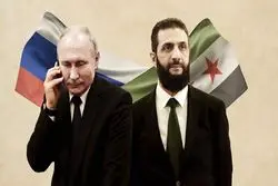 دیدار به وقت کرملین؛ چرا الشرع ناگهان به پوتین روی آورد؟