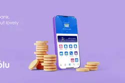 «صفر تا صد هزینه‌های بانکی به صفر می‌رسد؟»