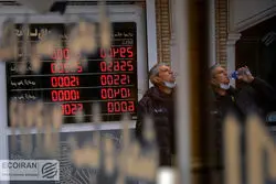 اثر آتش بس بر بازار طلا و سکه تهران چیست؟