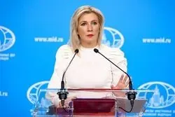 زاخارووا: ارعاب ایران با بمباران دوباره وحشتناک است