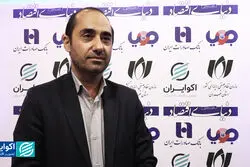 گردش مالی ۱۵ همتی پارک علم و فناوری استان سمنان
