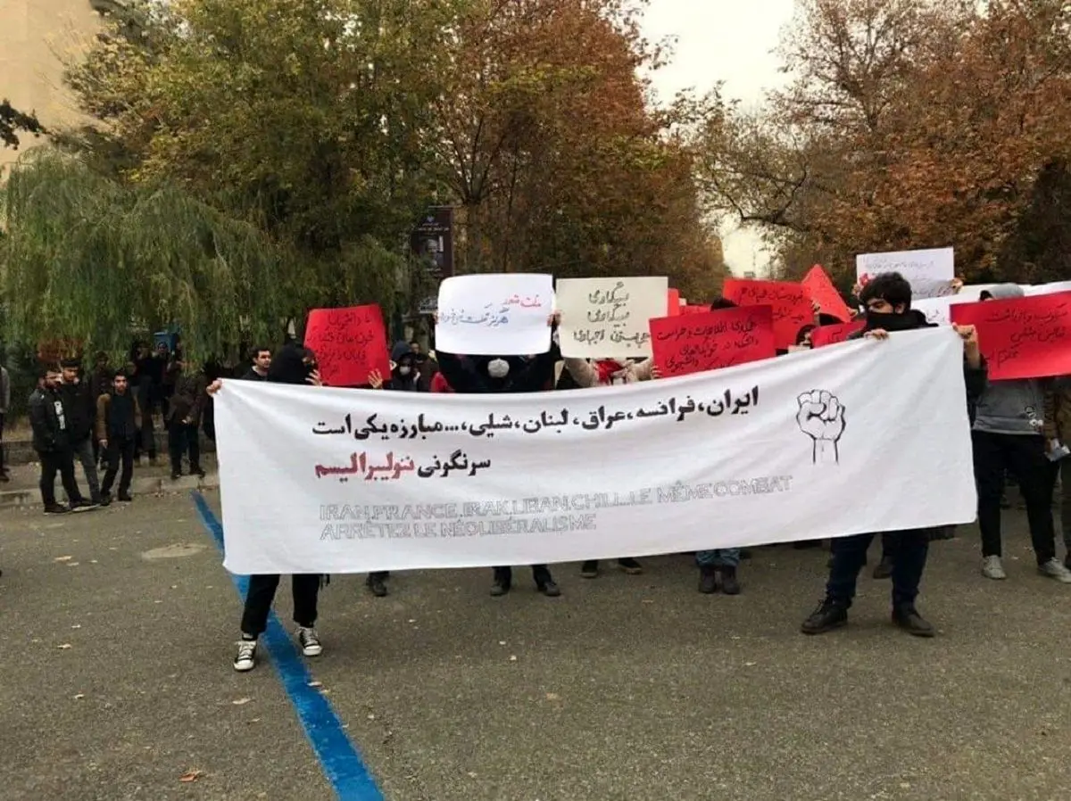 ایدئالیسم انتقادی یا سوسیالیسم فلسفی؟ / نقدی بر چپ نو از نگاه عقلانیت پراگزولوژیک