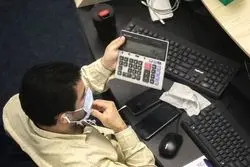 امرار معاش دولت در دومین عرضه اوراق، گران تمام شد