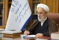برنامه ایران برای دریافت غرامت جنگی از آمریکا!+ جزئیات